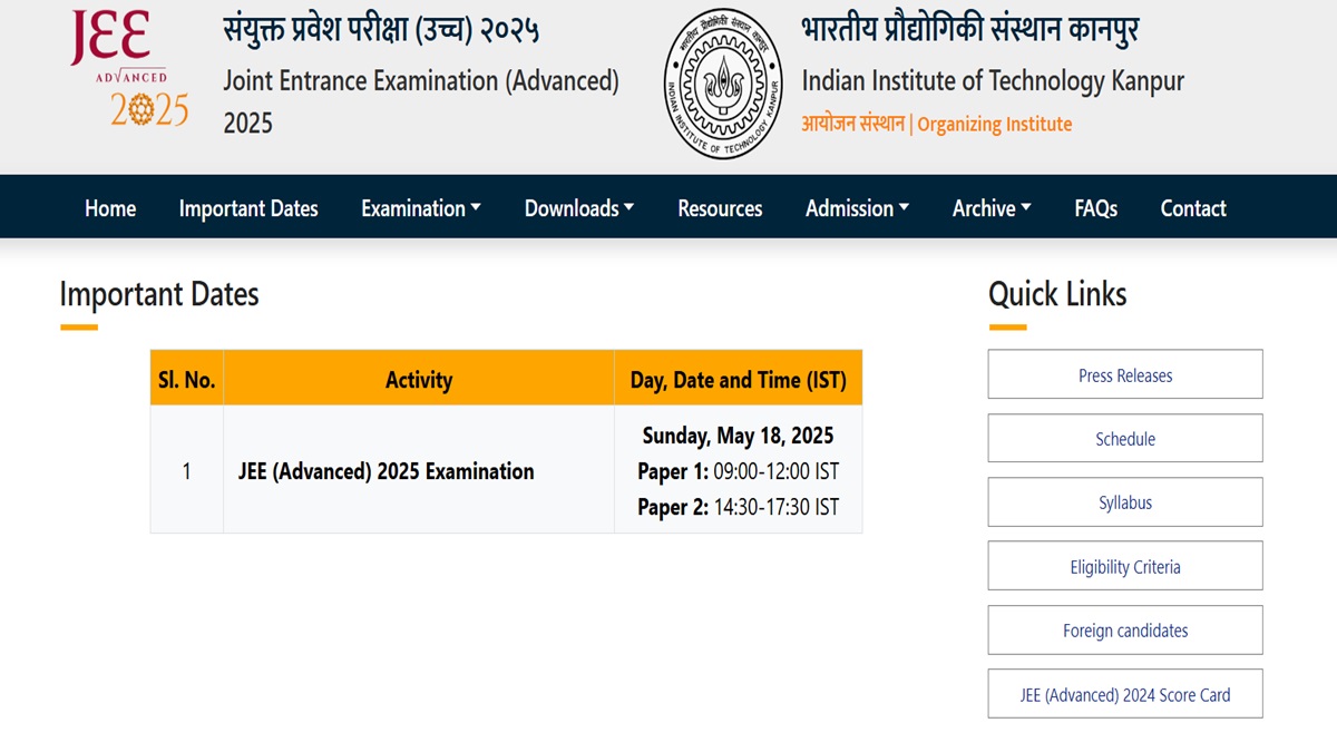 JEE Advanced 2025 Exam