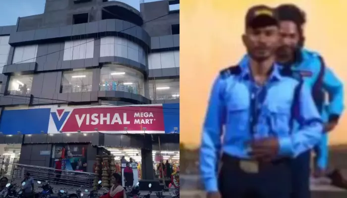 Vishal Mega Mart सुरक्षा गार्ड सैलरी